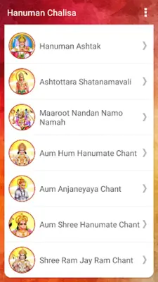 Hanuman Chalisa android App screenshot 10