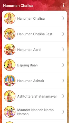 Hanuman Chalisa android App screenshot 11